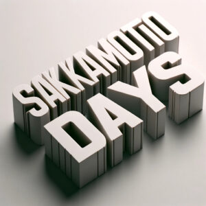 【サカモトデイズ・アニメ化】最新情報まとめ!アニメ化は?