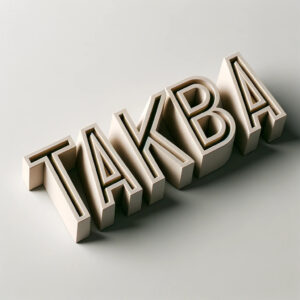 【呪術廻戦考察】最強の術式！髙羽史彦の超人（コメディアン）を考察！