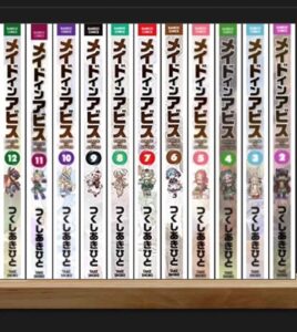 eBook Japanの本棚がすごい神機能!ユーザーの口コミは?